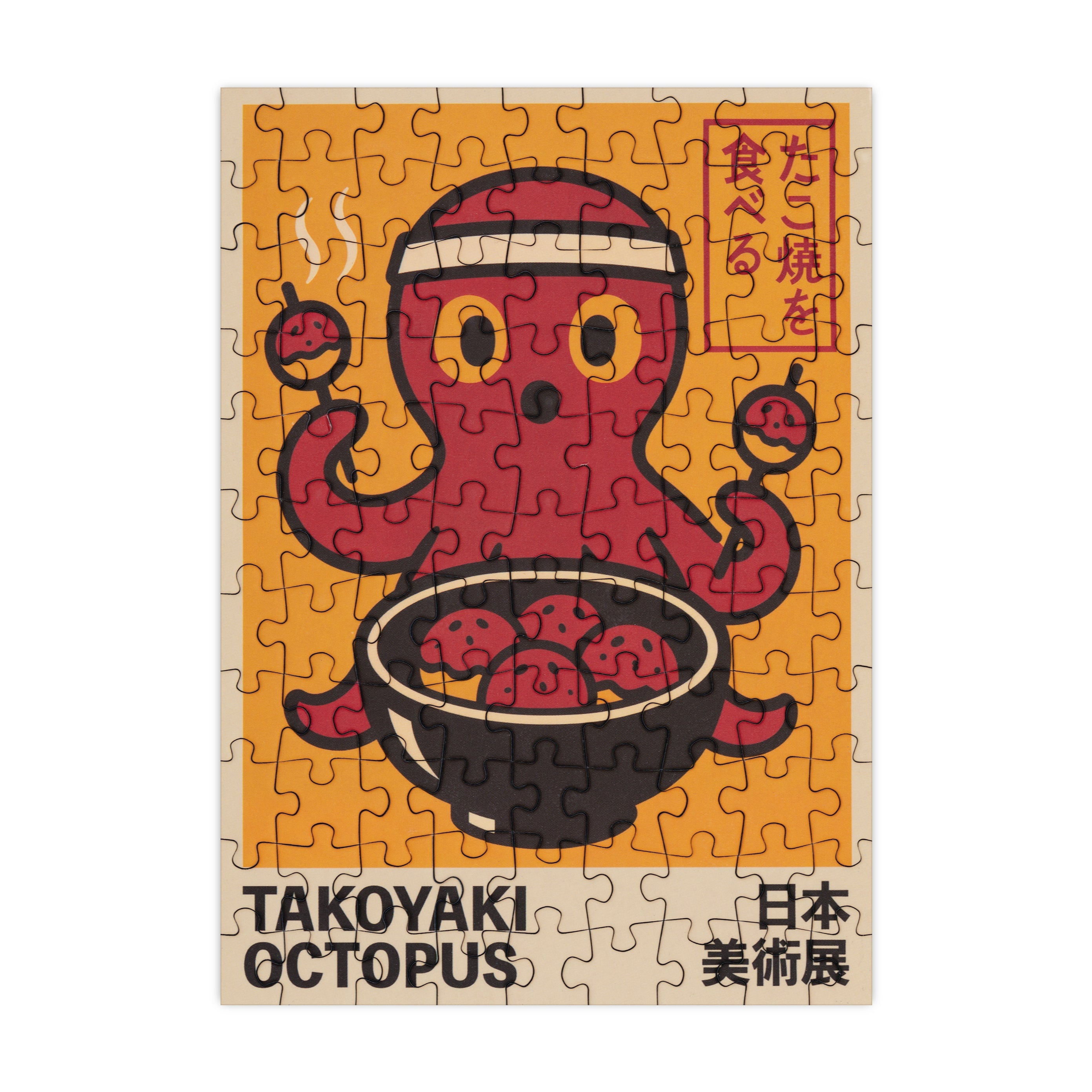 Takoyaki Octopus Mini Jigsaw Puzzle