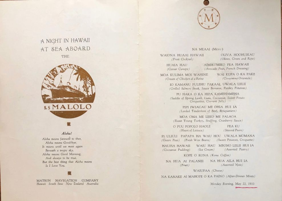 *NEW* A Night in Hawaii at Sea Aboard the S.S. Malolo Menu