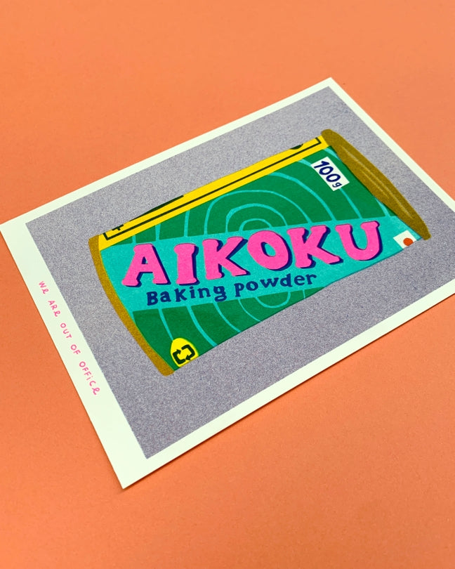 Risograph Print: Can of Aikoku Baking Powder