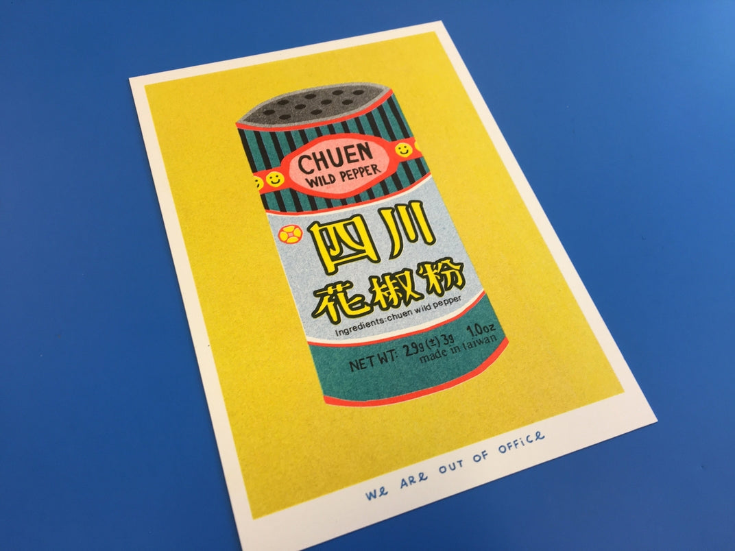 Risograph Print: Tin Can of Taiwanese Chuen Wild Pepper