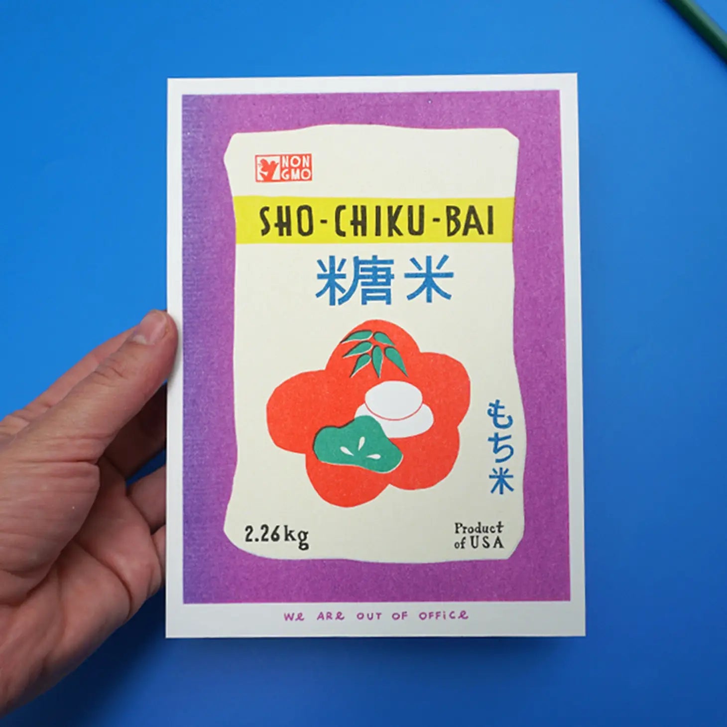 Risograph Print: Sho-Chiku-Bai - Bag of Sweet Rice