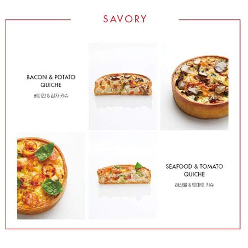 (Pastry - Professional) Yoon Eun Young. TARTE by GARUHARU (Korean & English Edition)