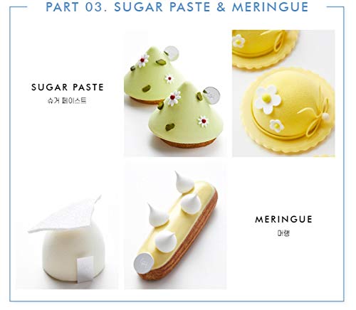 Dessert Decoration by Garuharu (Yoon Eun Young)