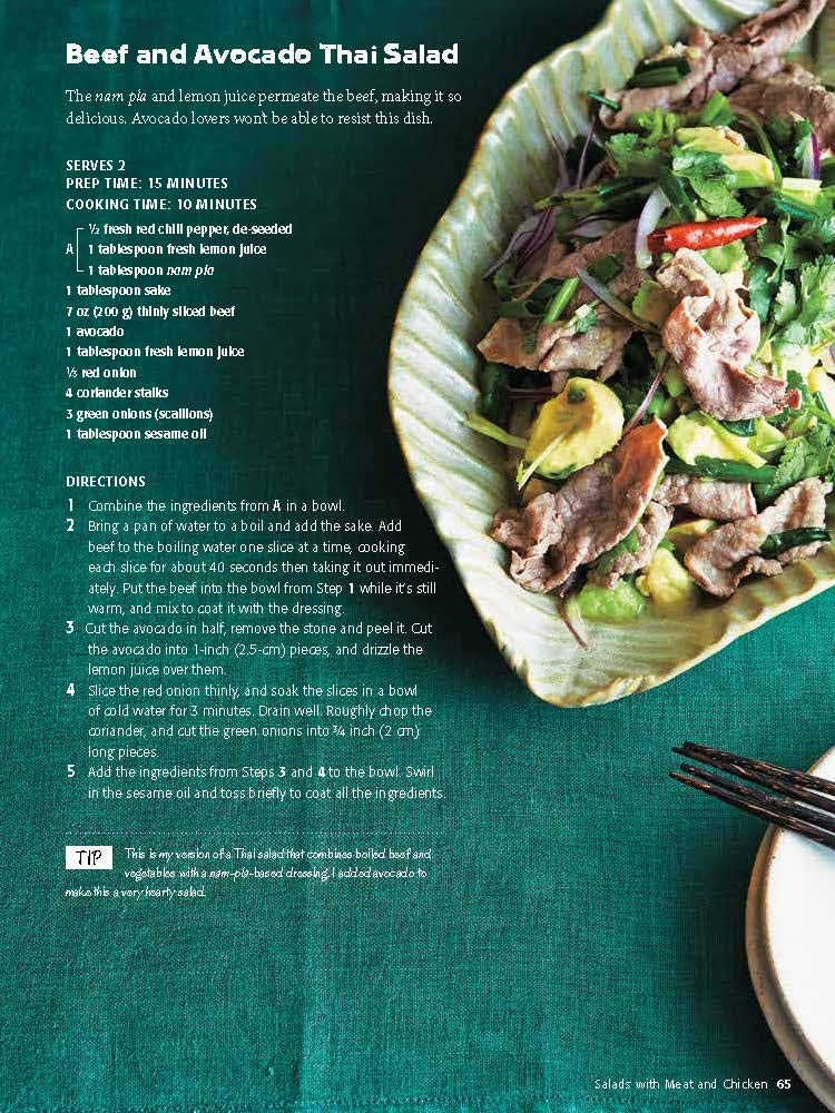 Asian Salads: 72 Inspired Recipes from Vietnam, China, Korea, Thailand and India (Maki Watanabe)