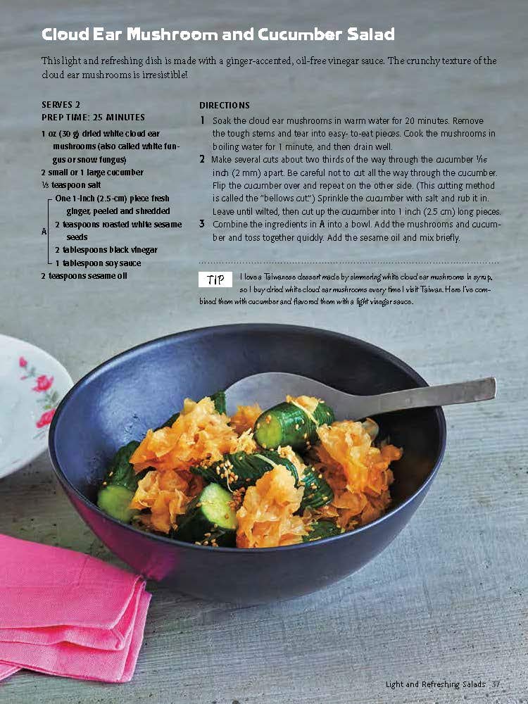 Asian Salads: 72 Inspired Recipes from Vietnam, China, Korea, Thailand and India (Maki Watanabe)