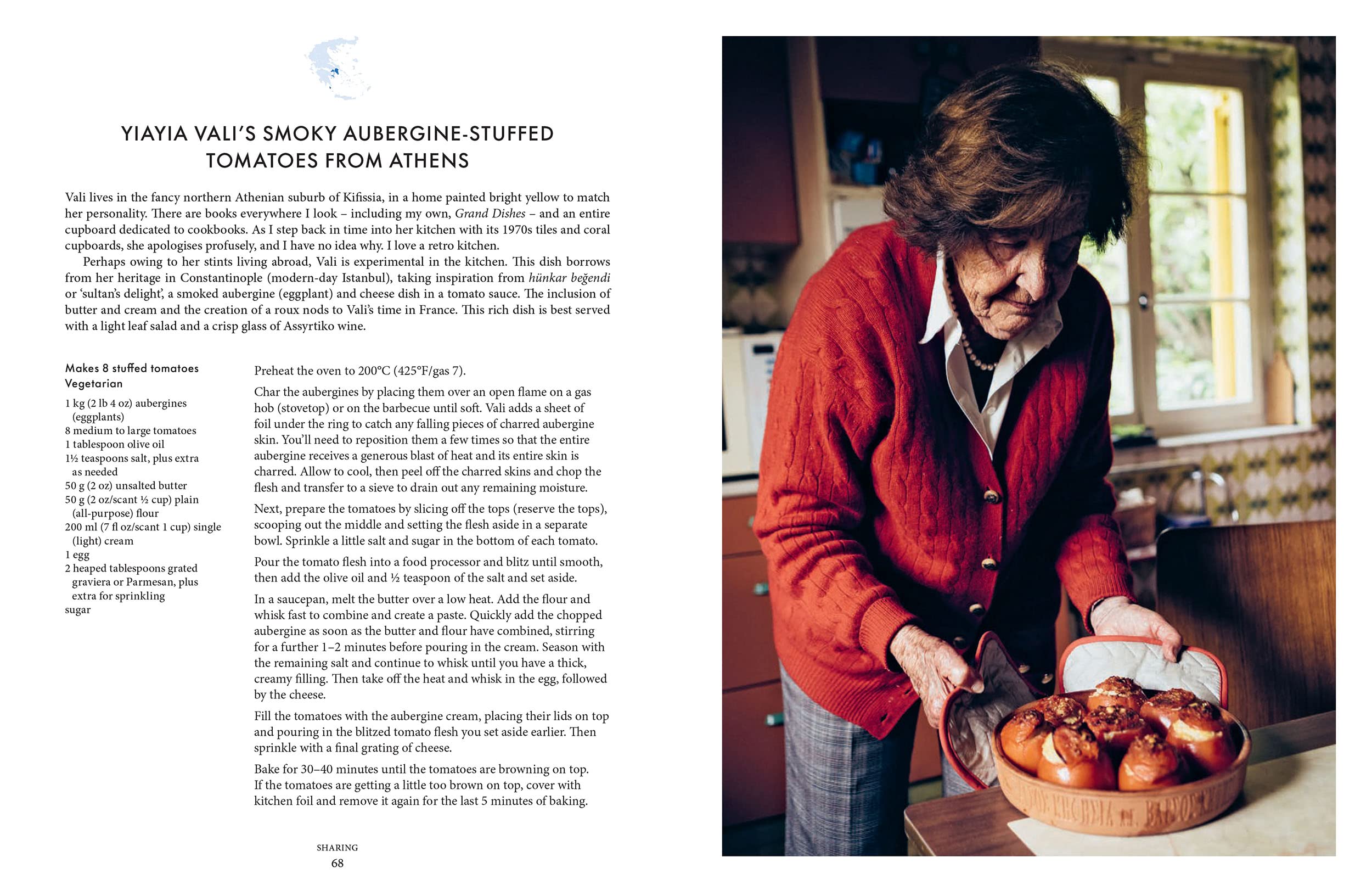 Yiayia: Time-perfected Recipes from Greece’s Grandmothers (Anastasia Miari)