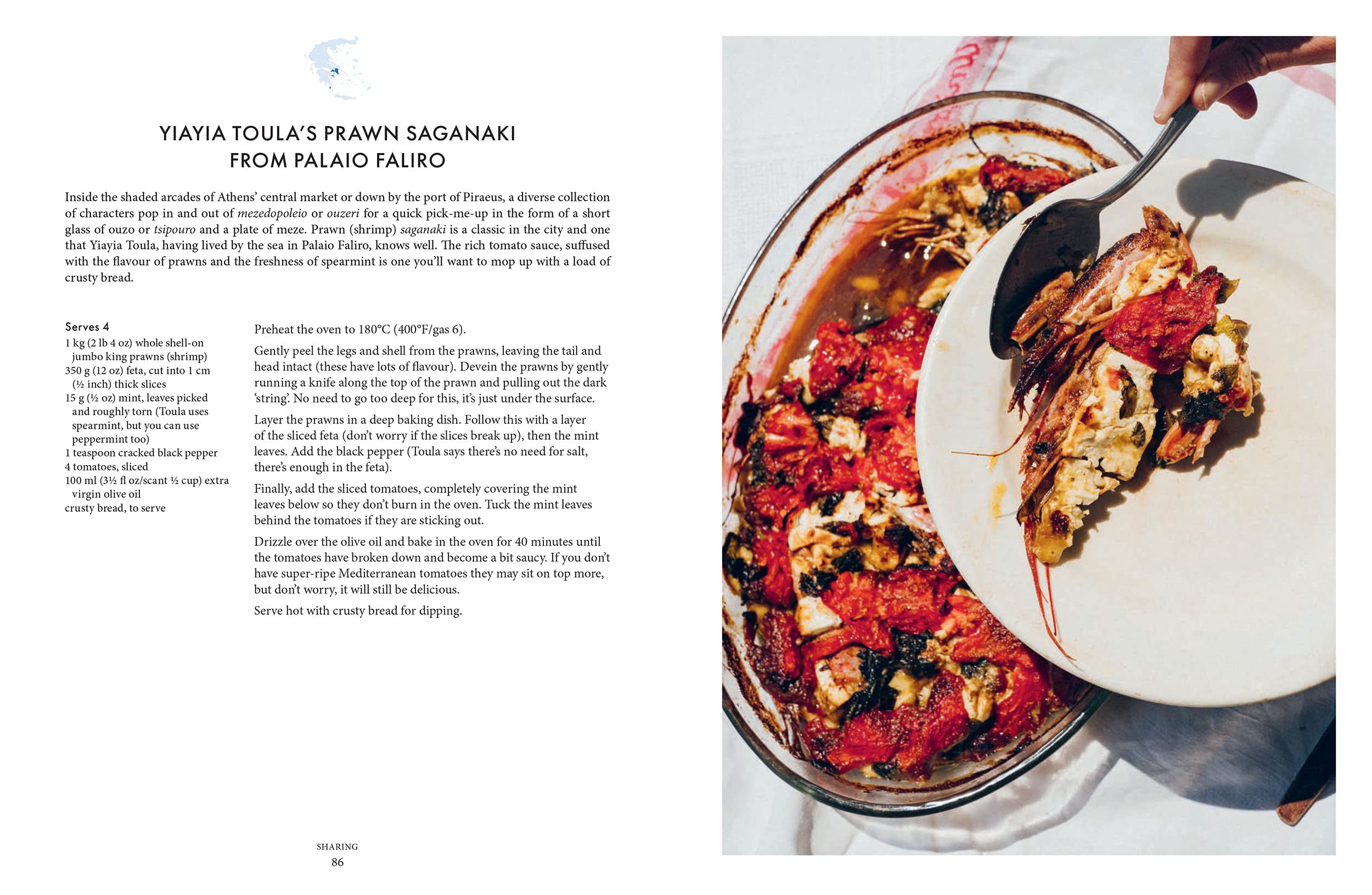 Yiayia: Time-perfected Recipes from Greece’s Grandmothers (Anastasia Miari)