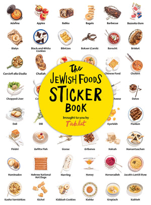 The Jewish Foods Sticker Book (Tablet Magazine)