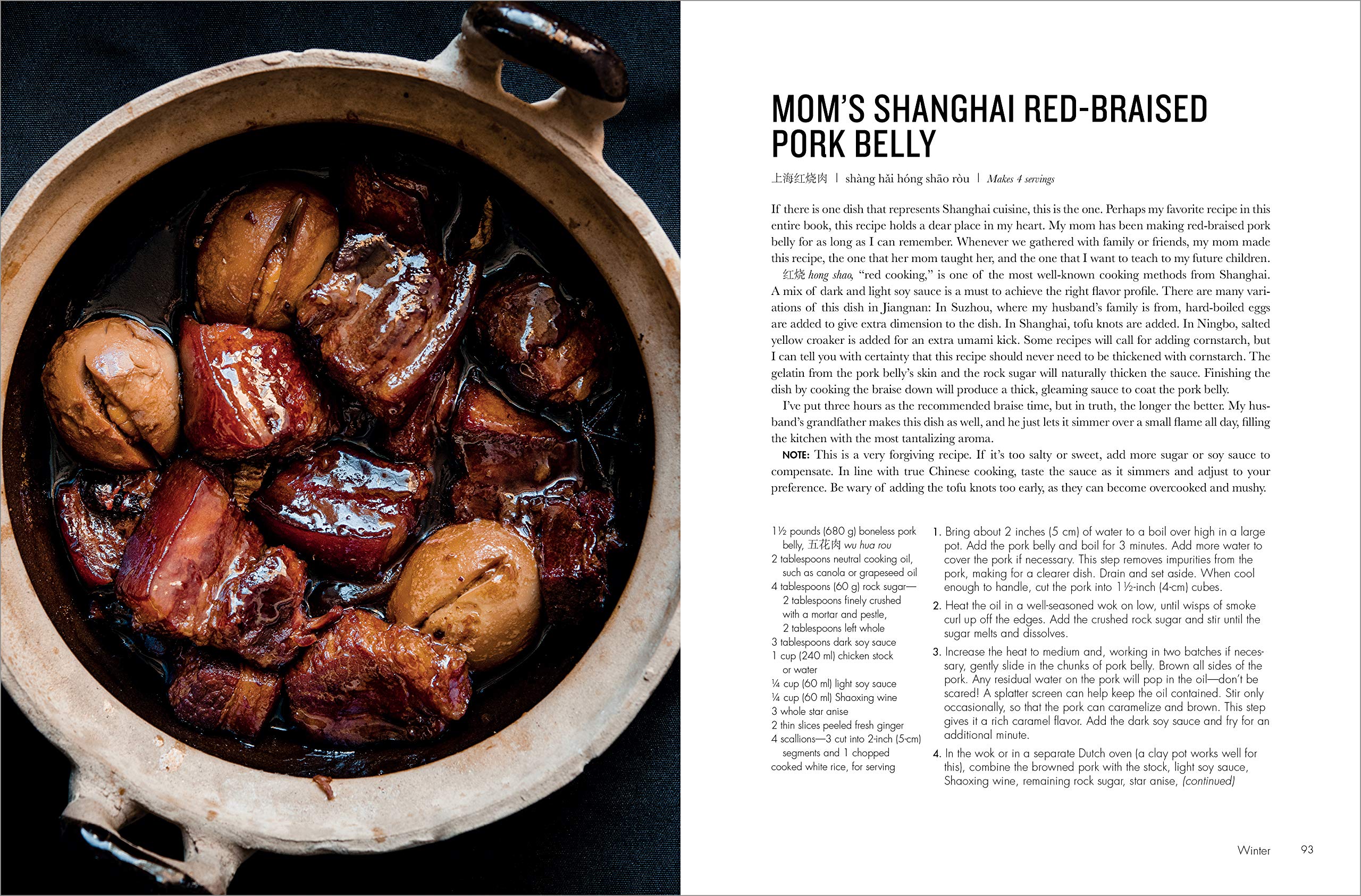 My Shanghai: Recipes and Stories from a City on the Water (Betty Liu)