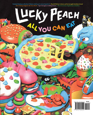 (Magazine) Lucky Peach. Issue 11. The All You Can Eat Issue.