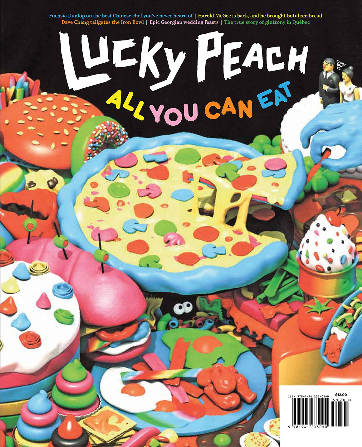 (Magazine) Lucky Peach. Issue 11. The All You Can Eat Issue.