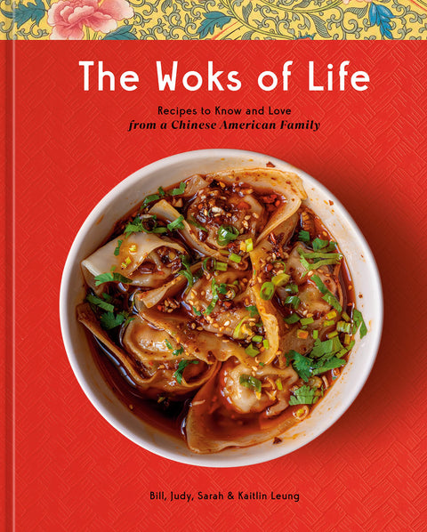 Umami Ingredients that are Plant-based! - The Woks of Life