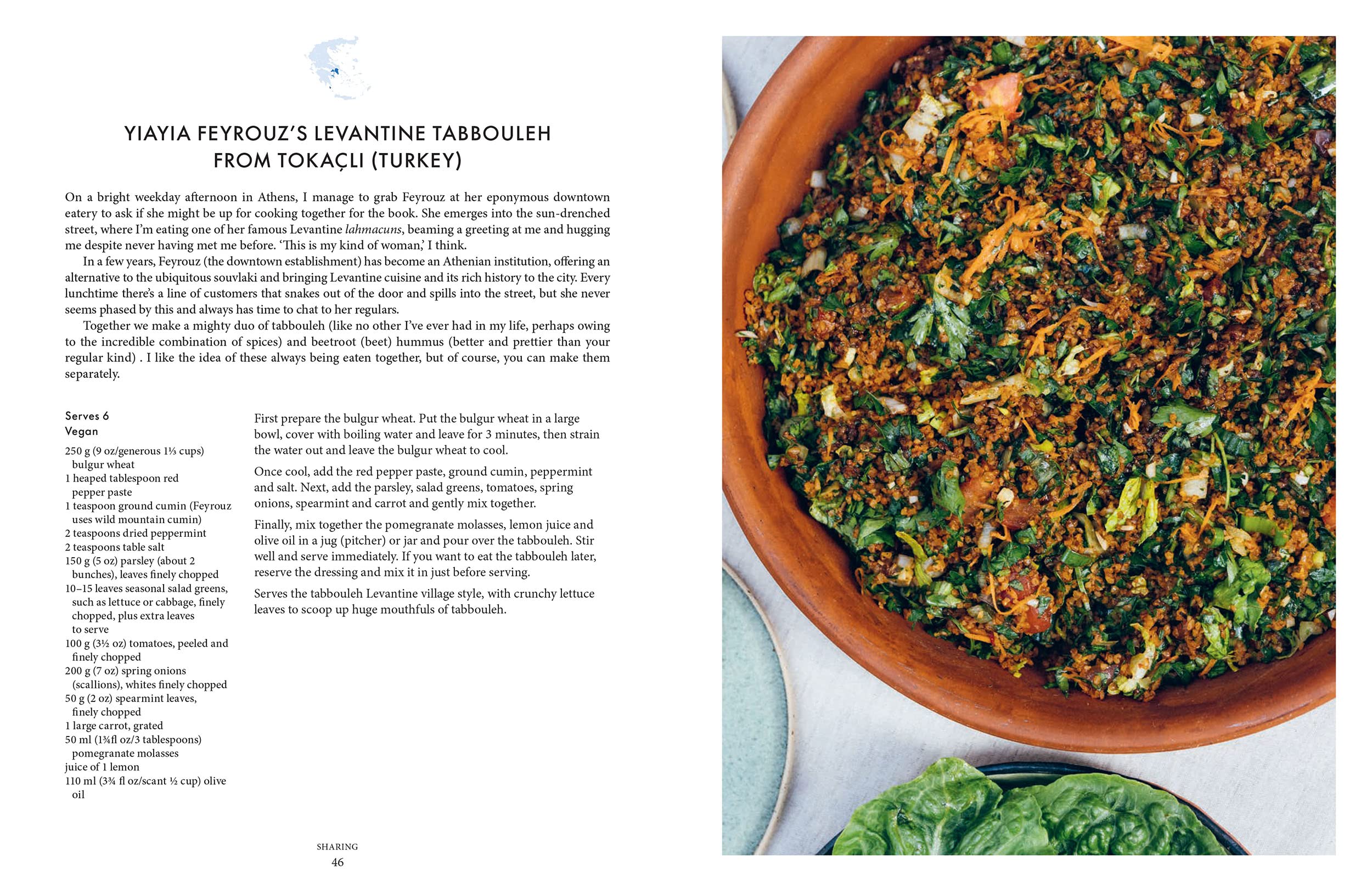 Yiayia: Time-perfected Recipes from Greece’s Grandmothers (Anastasia Miari)