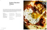 Crave: Bold Recipes That Make You Want Seconds (Karen Akunowicz)