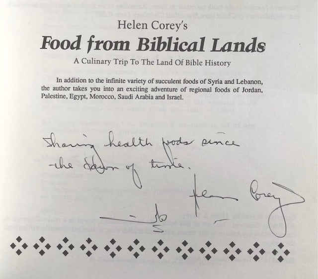 (Syrian) Helen Corey. Helen Corey's Food from Biblical Lands. SIGNED!