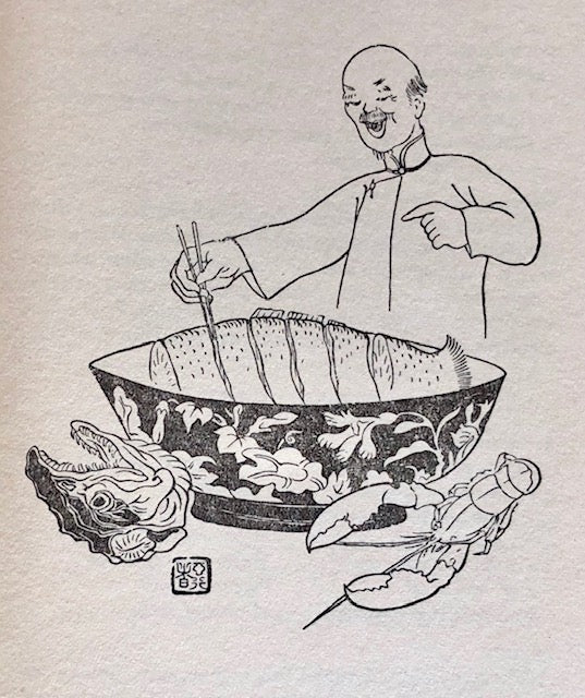 (Chinese) Lee, M.P.  Chinese Cookery.