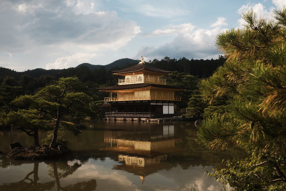 FARE Issue 10: Kyoto