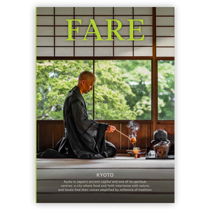 (Magazine) FARE Issue 10: Kyoto.