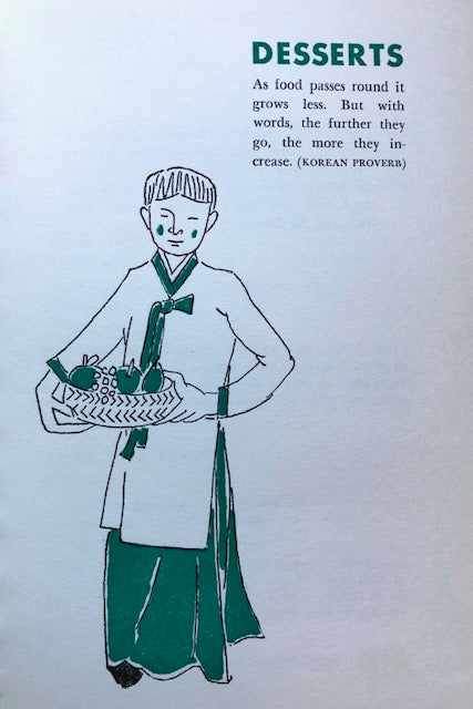 (*NEW ARRIVAL*) (Korean) Harriett Morris. The Art of Korean Cooking.