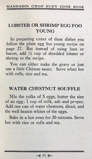 Mandarin and Chop Suey Cook Book (Notre Dame Scholarship Club)