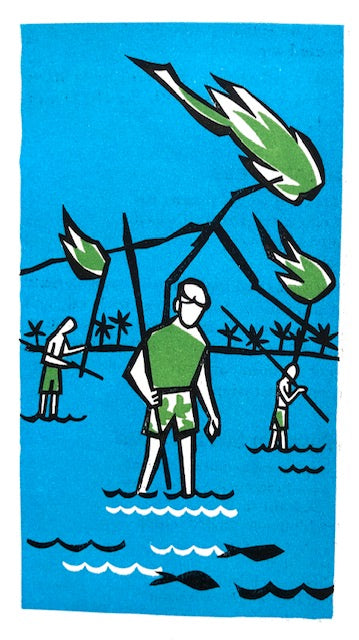 (*NEW ARRIVAL*) (Peter Pauper Press) Beilenson, Edna, ed. Simple Hawaiian Cookery.