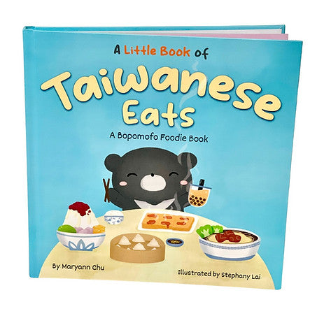 A Little Book of Taiwanese Eats (Maryann Chu, Stephany Lai)