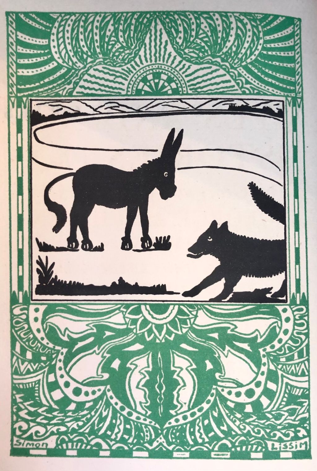 (Georgian) George & Helen Papashvily. Yes and No Stories: A Book of Georgian Folk Tales