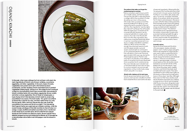 Magazine F Nº 11: Bean