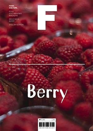 Magazine F Nº 10: Berry