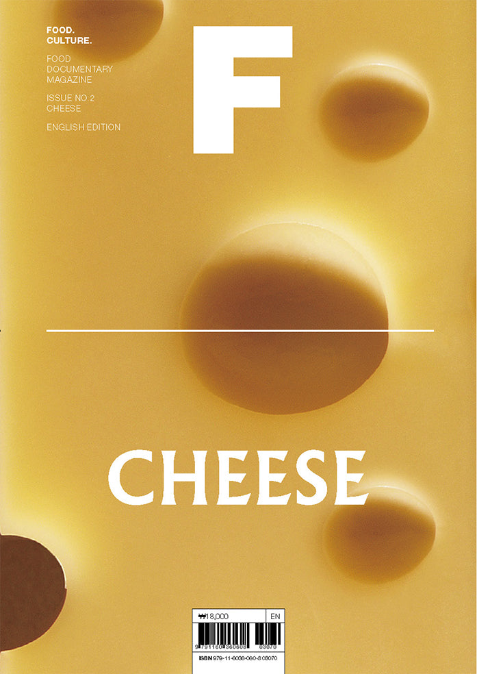 Magazine F Nº 2: Cheese