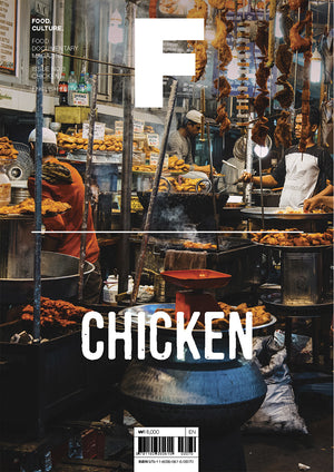 (Magazine) Magazine F. Issue 3: Chicken.
