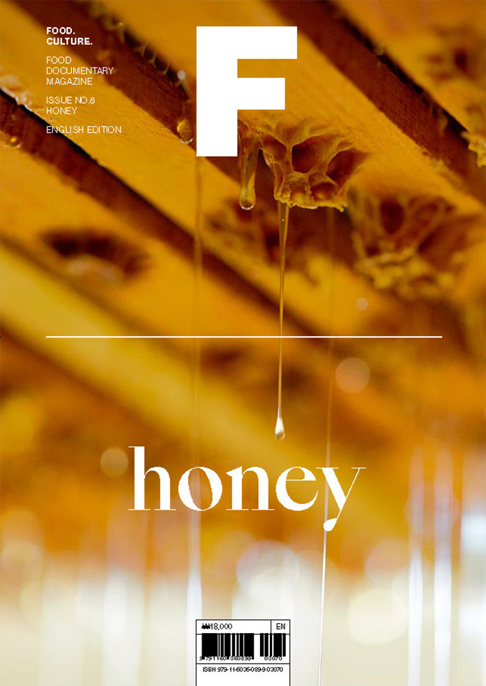 Magazine F Nº 8: Honey
