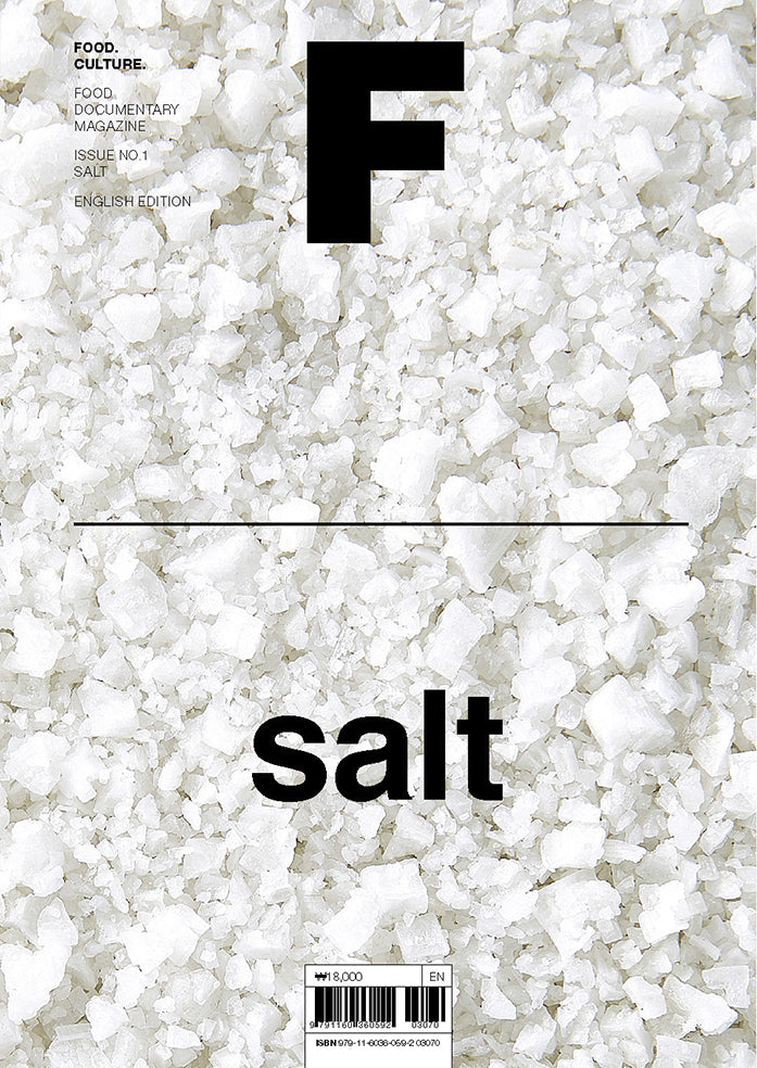 Magazine F Nº 1: Salt