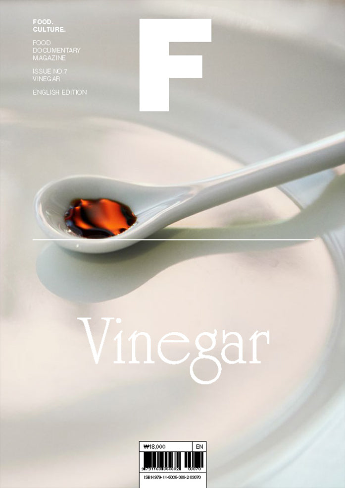 Magazine F Nº 7: Vinegar