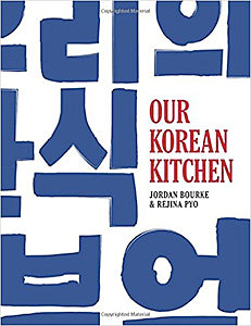 Our Korean Kitchen (Jordan Bourke)