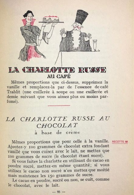 (Ice Cream) Lespine, G. Dumont. Entremets et Boissons Glaces par l'Appareil Refrigerateur.